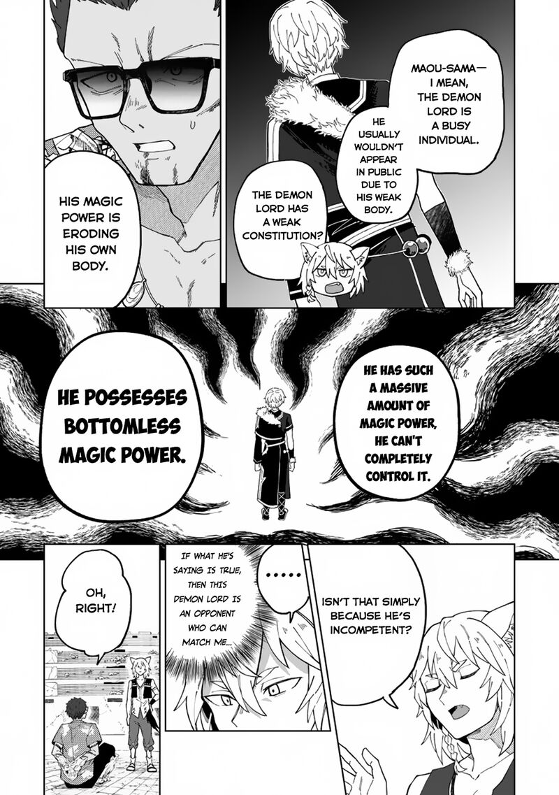 Yuusha Party Wo Tsuihousareta Hakuma Doushi S Rank Boukensha Ni Hirowareru Kono Hakuma Doushi Ga Kikakugai Sugiru 34 4