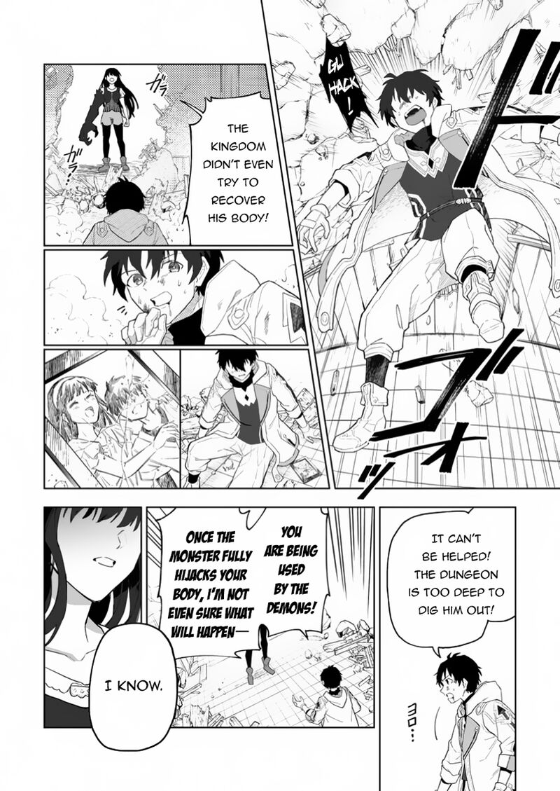 Yuusha Party Wo Tsuihousareta Hakuma Doushi S Rank Boukensha Ni Hirowareru Kono Hakuma Doushi Ga Kikakugai Sugiru 35a 7