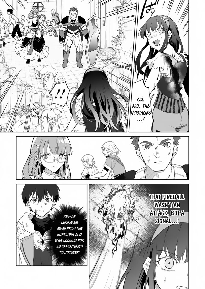 Yuusha Party Wo Tsuihousareta Hakuma Doushi S Rank Boukensha Ni Hirowareru Kono Hakuma Doushi Ga Kikakugai Sugiru 35b 1