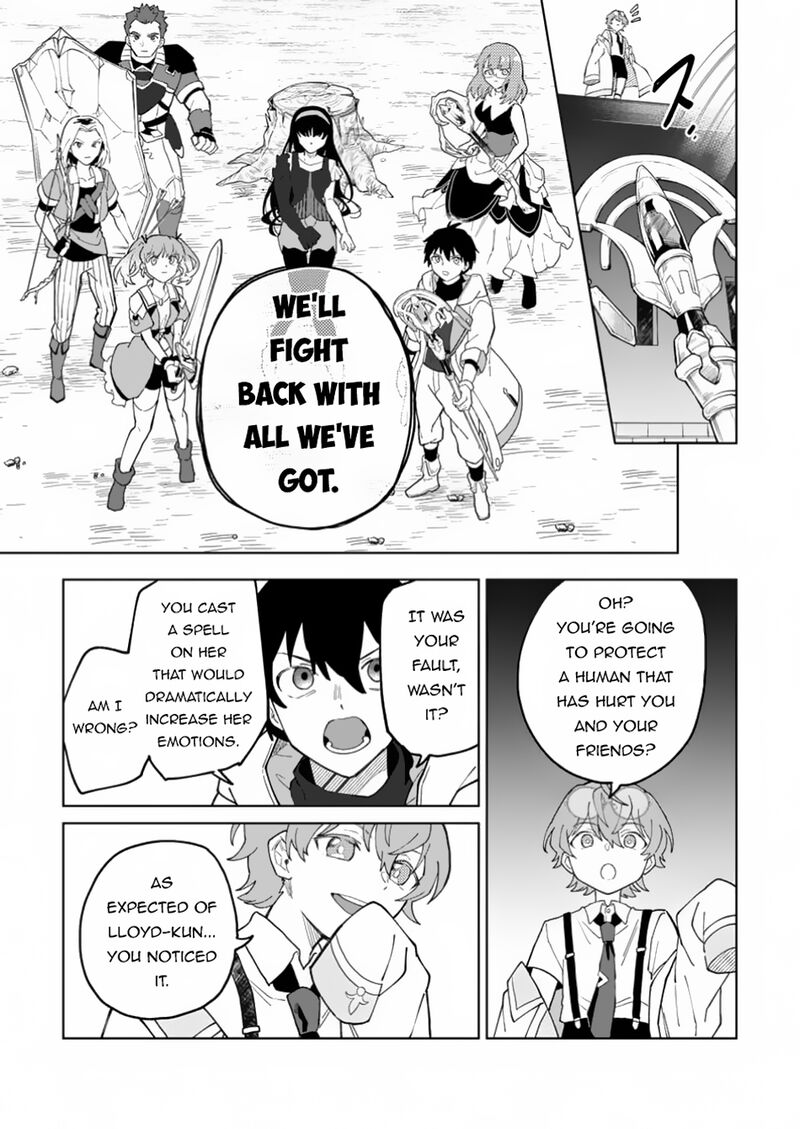 Yuusha Party Wo Tsuihousareta Hakuma Doushi S Rank Boukensha Ni Hirowareru Kono Hakuma Doushi Ga Kikakugai Sugiru 35b 13
