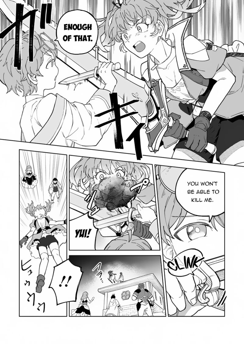 Yuusha Party Wo Tsuihousareta Hakuma Doushi S Rank Boukensha Ni Hirowareru Kono Hakuma Doushi Ga Kikakugai Sugiru 35b 18