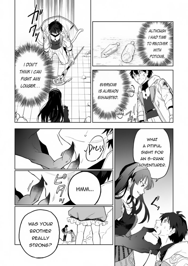 Yuusha Party Wo Tsuihousareta Hakuma Doushi S Rank Boukensha Ni Hirowareru Kono Hakuma Doushi Ga Kikakugai Sugiru 35b 3