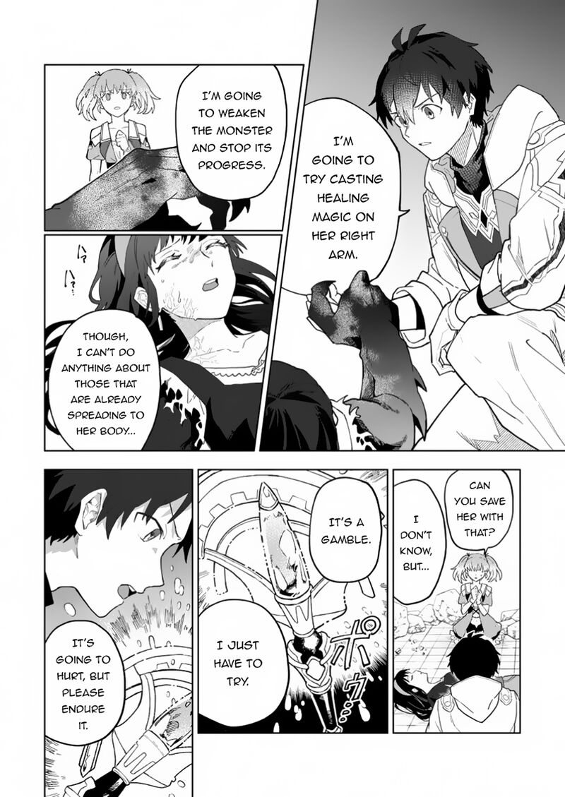 Yuusha Party Wo Tsuihousareta Hakuma Doushi S Rank Boukensha Ni Hirowareru Kono Hakuma Doushi Ga Kikakugai Sugiru 35b 8