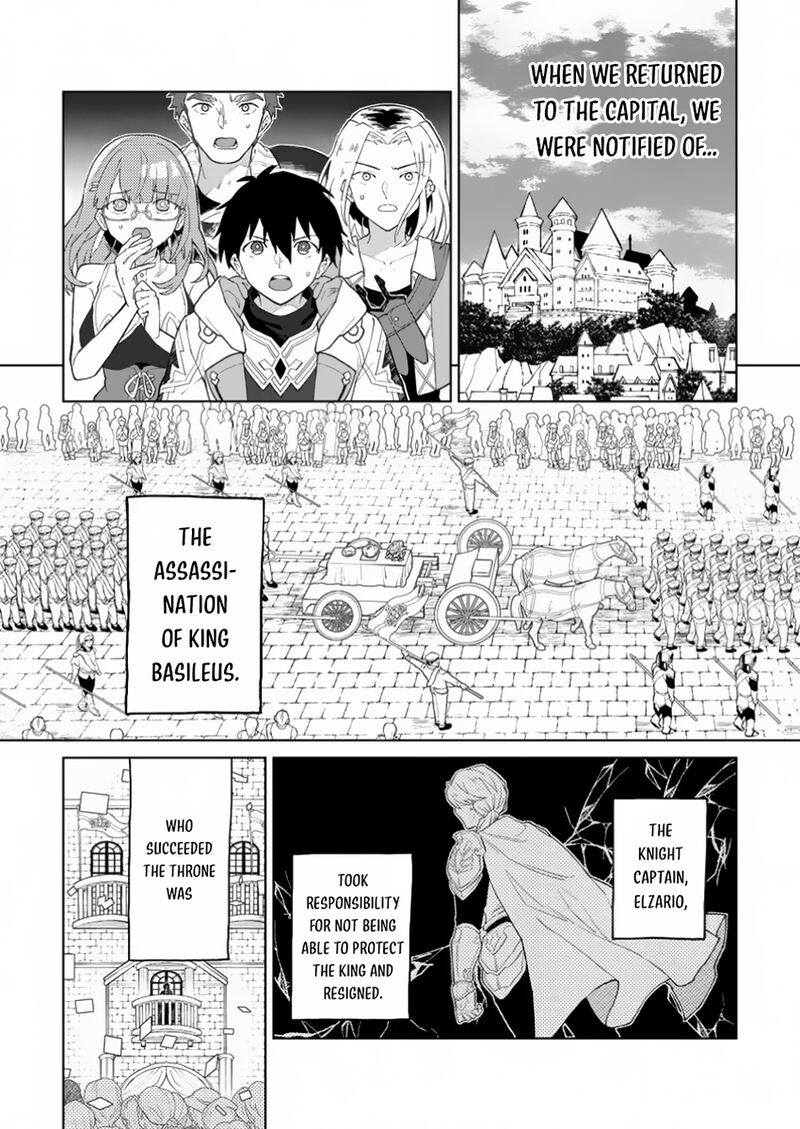 Yuusha Party Wo Tsuihousareta Hakuma Doushi S Rank Boukensha Ni Hirowareru Kono Hakuma Doushi Ga Kikakugai Sugiru 36 10
