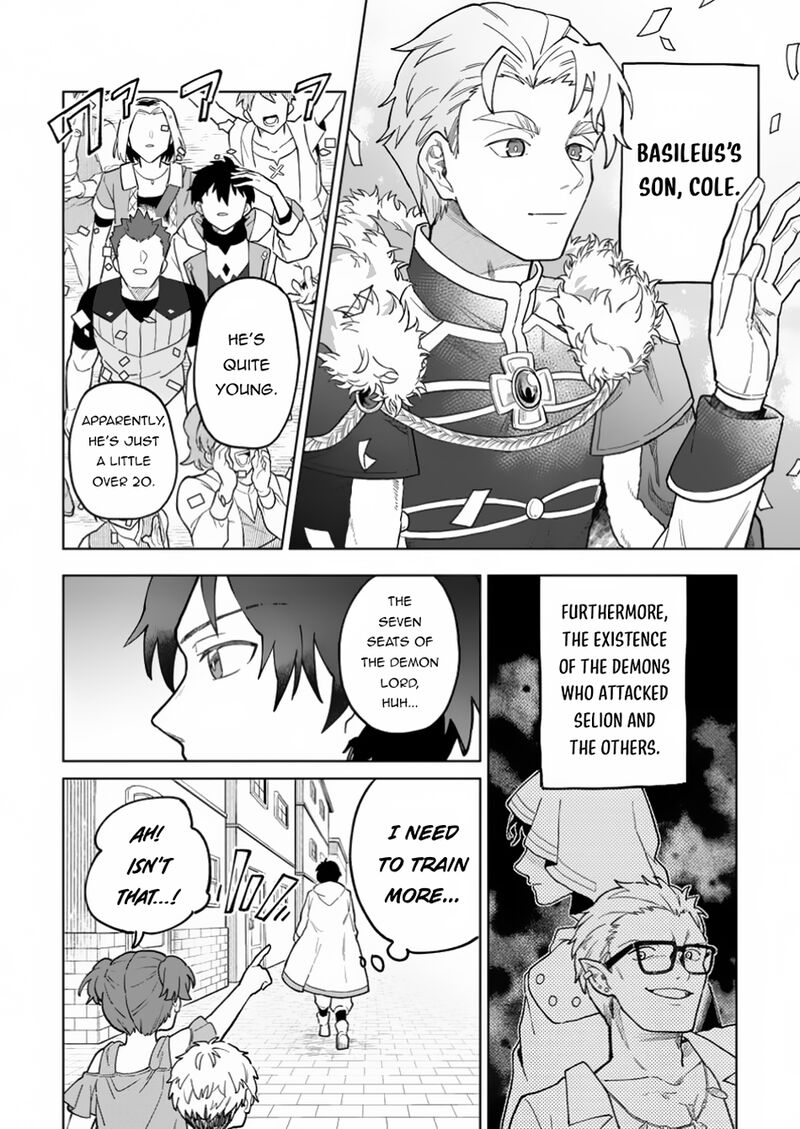 Yuusha Party Wo Tsuihousareta Hakuma Doushi S Rank Boukensha Ni Hirowareru Kono Hakuma Doushi Ga Kikakugai Sugiru 36 11
