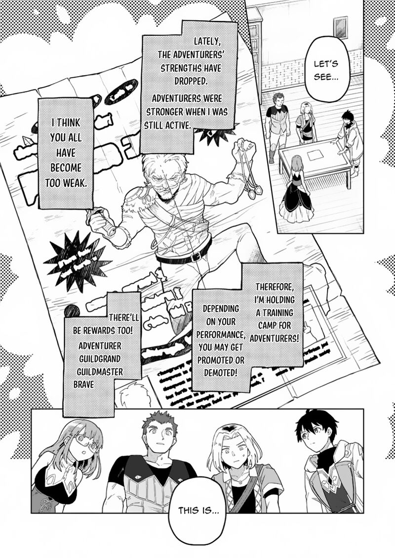 Yuusha Party Wo Tsuihousareta Hakuma Doushi S Rank Boukensha Ni Hirowareru Kono Hakuma Doushi Ga Kikakugai Sugiru 36 14