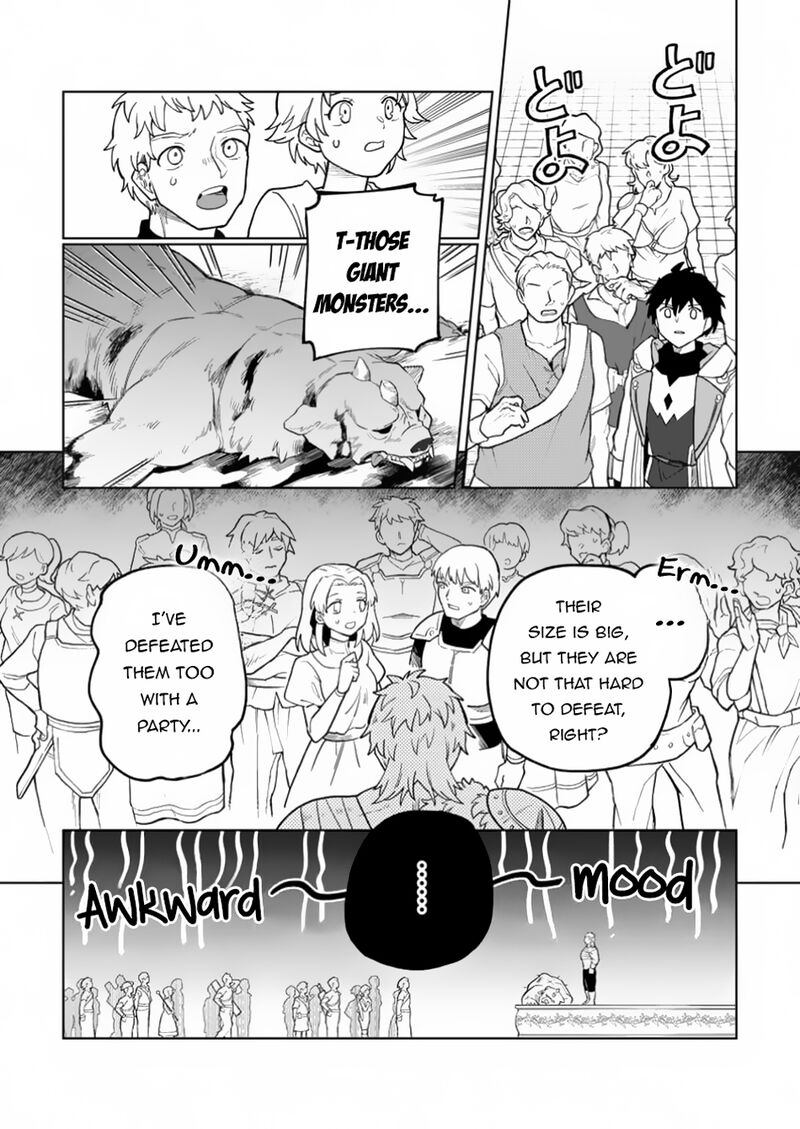 Yuusha Party Wo Tsuihousareta Hakuma Doushi S Rank Boukensha Ni Hirowareru Kono Hakuma Doushi Ga Kikakugai Sugiru 36 23