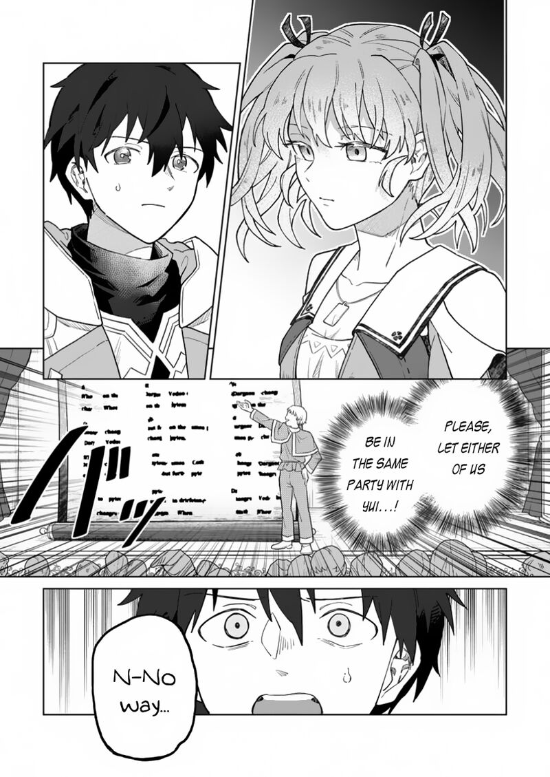 Yuusha Party Wo Tsuihousareta Hakuma Doushi S Rank Boukensha Ni Hirowareru Kono Hakuma Doushi Ga Kikakugai Sugiru 36 28