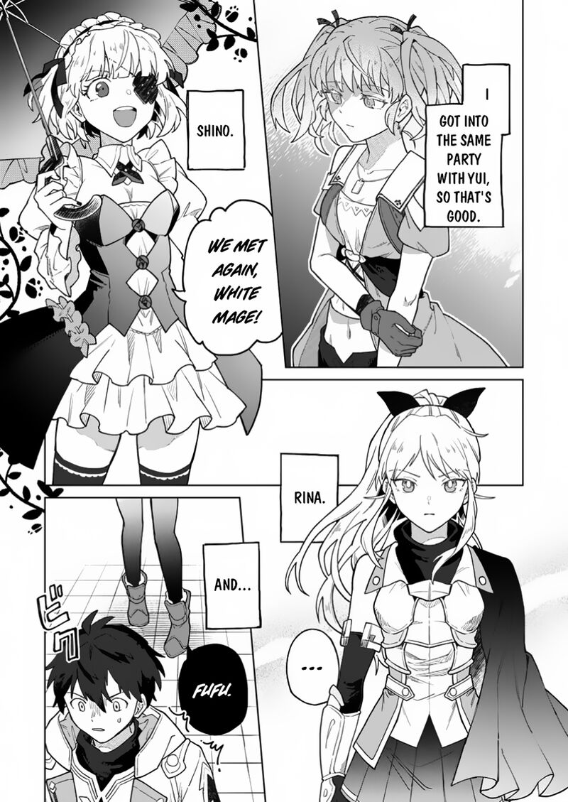 Yuusha Party Wo Tsuihousareta Hakuma Doushi S Rank Boukensha Ni Hirowareru Kono Hakuma Doushi Ga Kikakugai Sugiru 36 30
