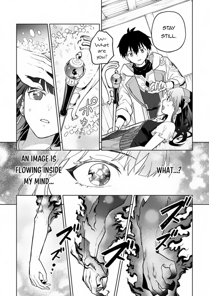 Yuusha Party Wo Tsuihousareta Hakuma Doushi S Rank Boukensha Ni Hirowareru Kono Hakuma Doushi Ga Kikakugai Sugiru 36 4
