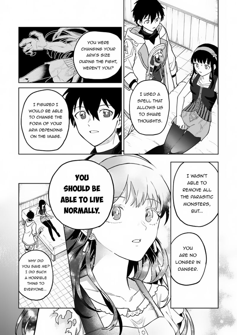 Yuusha Party Wo Tsuihousareta Hakuma Doushi S Rank Boukensha Ni Hirowareru Kono Hakuma Doushi Ga Kikakugai Sugiru 36 5