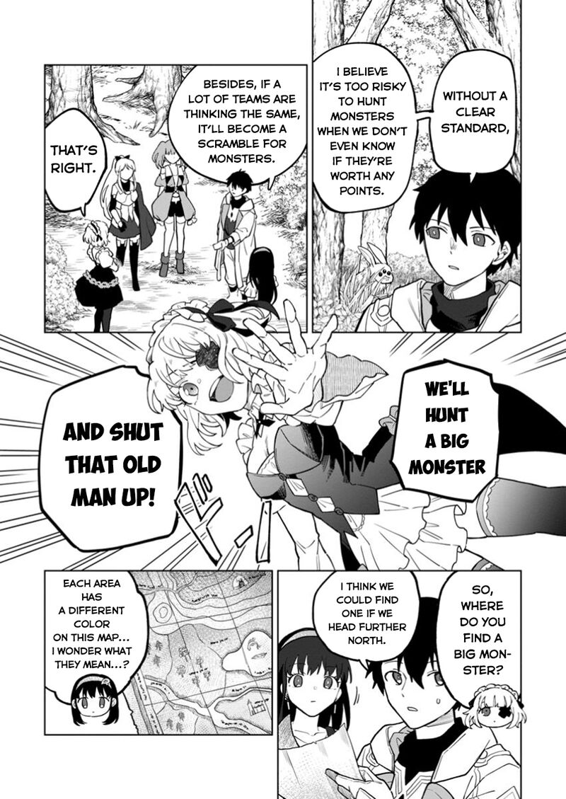 Yuusha Party Wo Tsuihousareta Hakuma Doushi S Rank Boukensha Ni Hirowareru Kono Hakuma Doushi Ga Kikakugai Sugiru 37 13