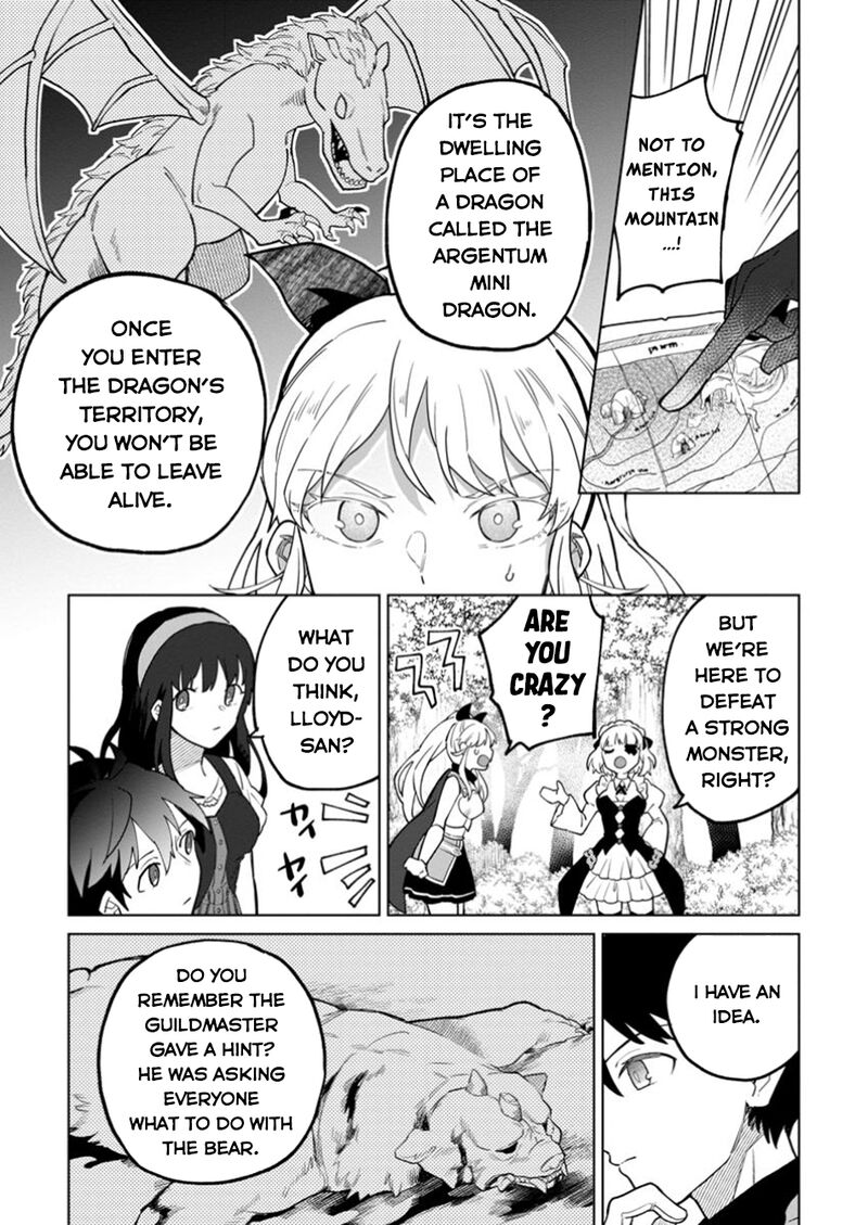 Yuusha Party Wo Tsuihousareta Hakuma Doushi S Rank Boukensha Ni Hirowareru Kono Hakuma Doushi Ga Kikakugai Sugiru 37 16