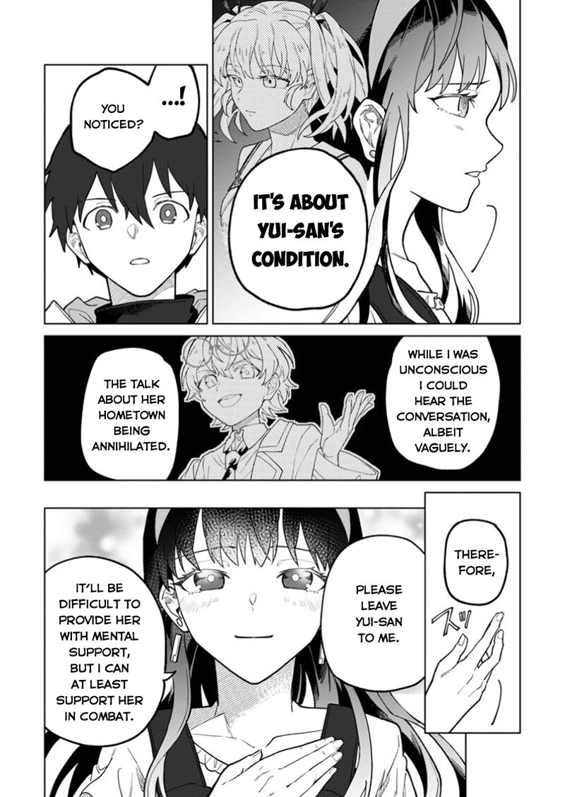 Yuusha Party Wo Tsuihousareta Hakuma Doushi S Rank Boukensha Ni Hirowareru Kono Hakuma Doushi Ga Kikakugai Sugiru 37 19