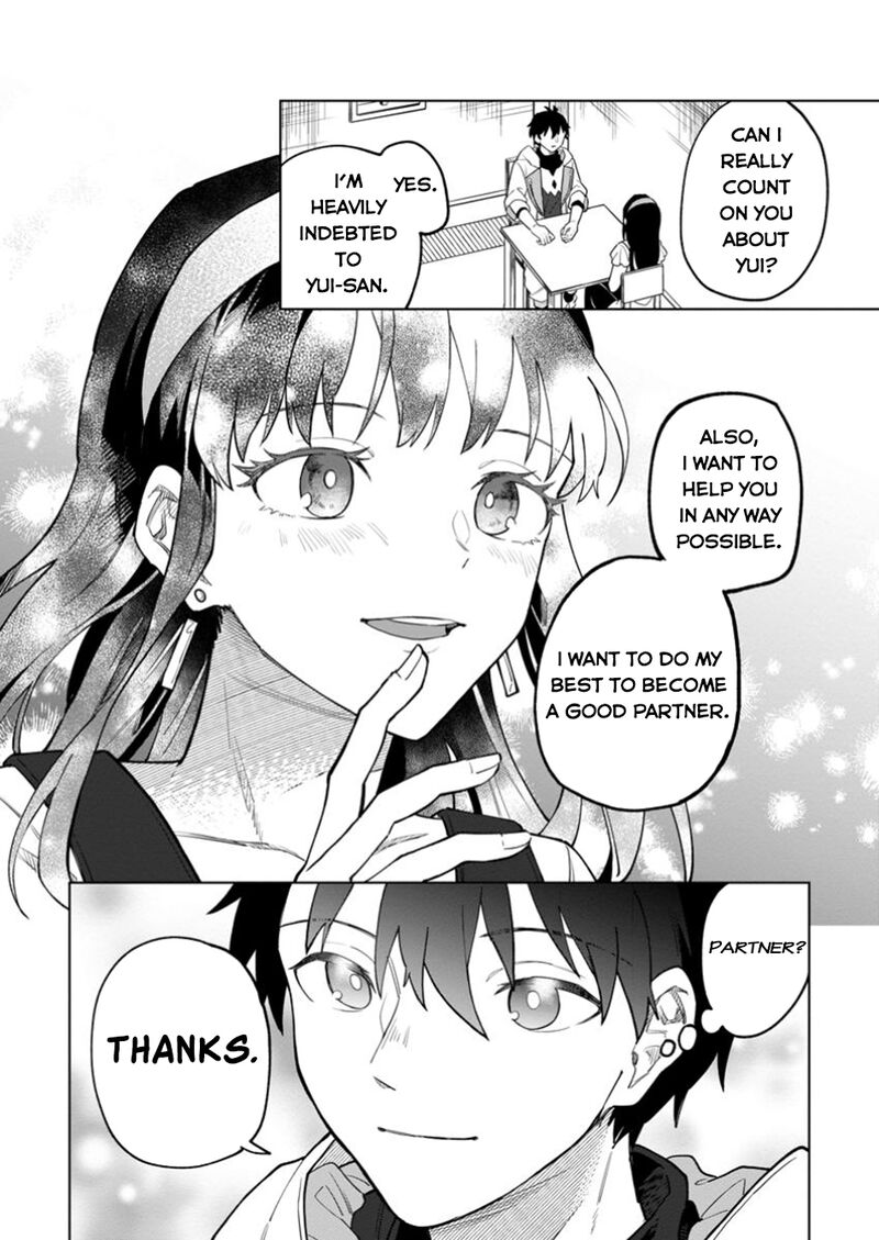 Yuusha Party Wo Tsuihousareta Hakuma Doushi S Rank Boukensha Ni Hirowareru Kono Hakuma Doushi Ga Kikakugai Sugiru 37 21