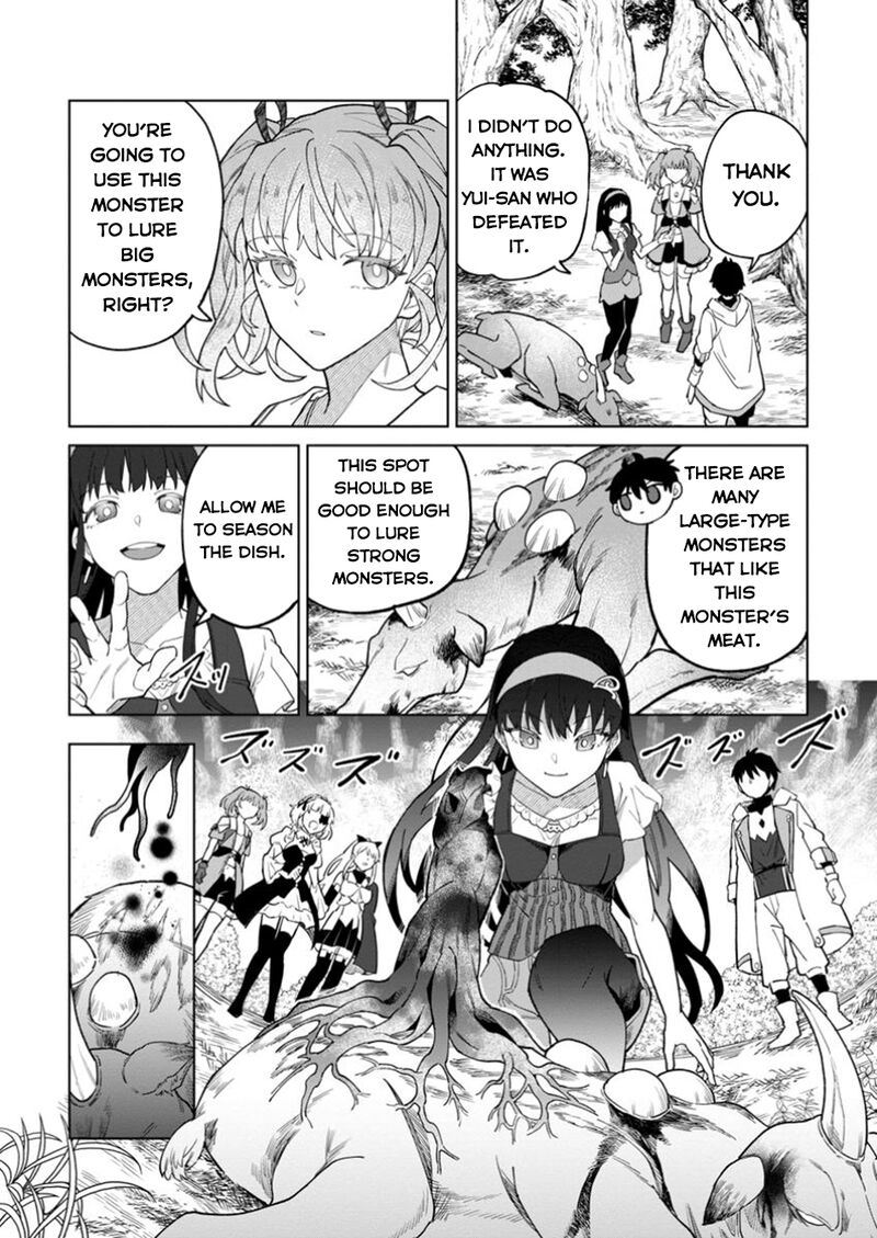 Yuusha Party Wo Tsuihousareta Hakuma Doushi S Rank Boukensha Ni Hirowareru Kono Hakuma Doushi Ga Kikakugai Sugiru 37 25