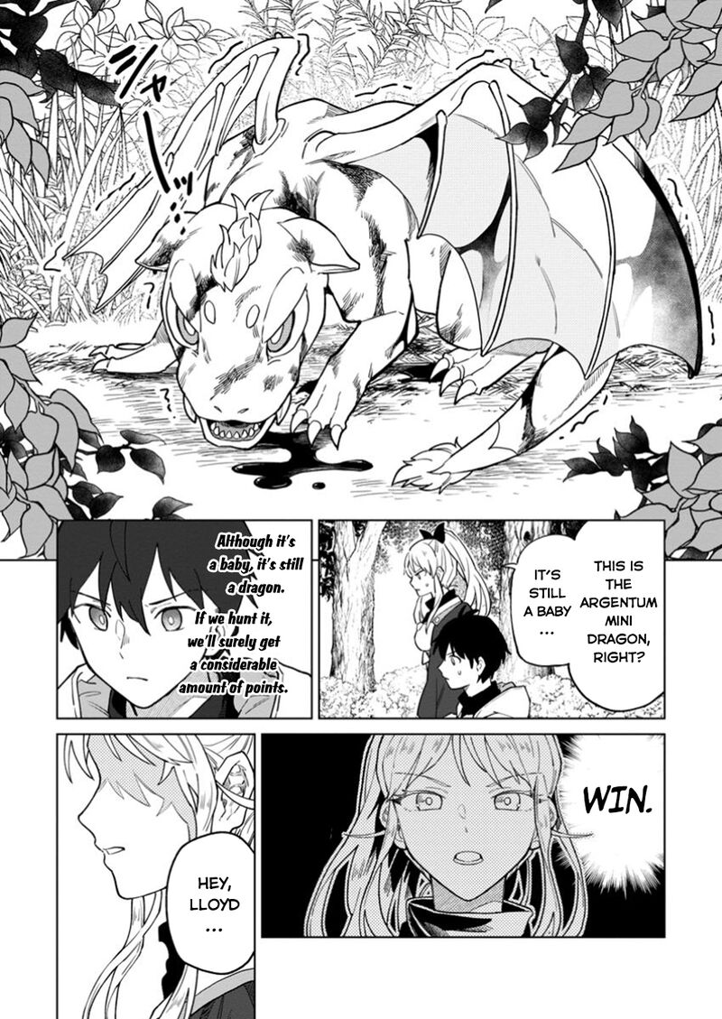 Yuusha Party Wo Tsuihousareta Hakuma Doushi S Rank Boukensha Ni Hirowareru Kono Hakuma Doushi Ga Kikakugai Sugiru 37 28