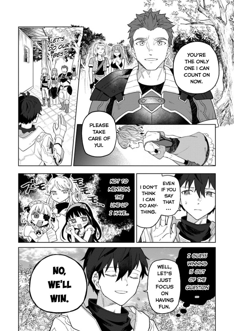 Yuusha Party Wo Tsuihousareta Hakuma Doushi S Rank Boukensha Ni Hirowareru Kono Hakuma Doushi Ga Kikakugai Sugiru 37 3