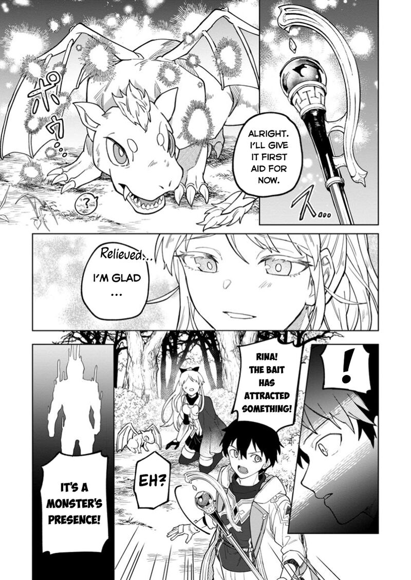 Yuusha Party Wo Tsuihousareta Hakuma Doushi S Rank Boukensha Ni Hirowareru Kono Hakuma Doushi Ga Kikakugai Sugiru 37 30