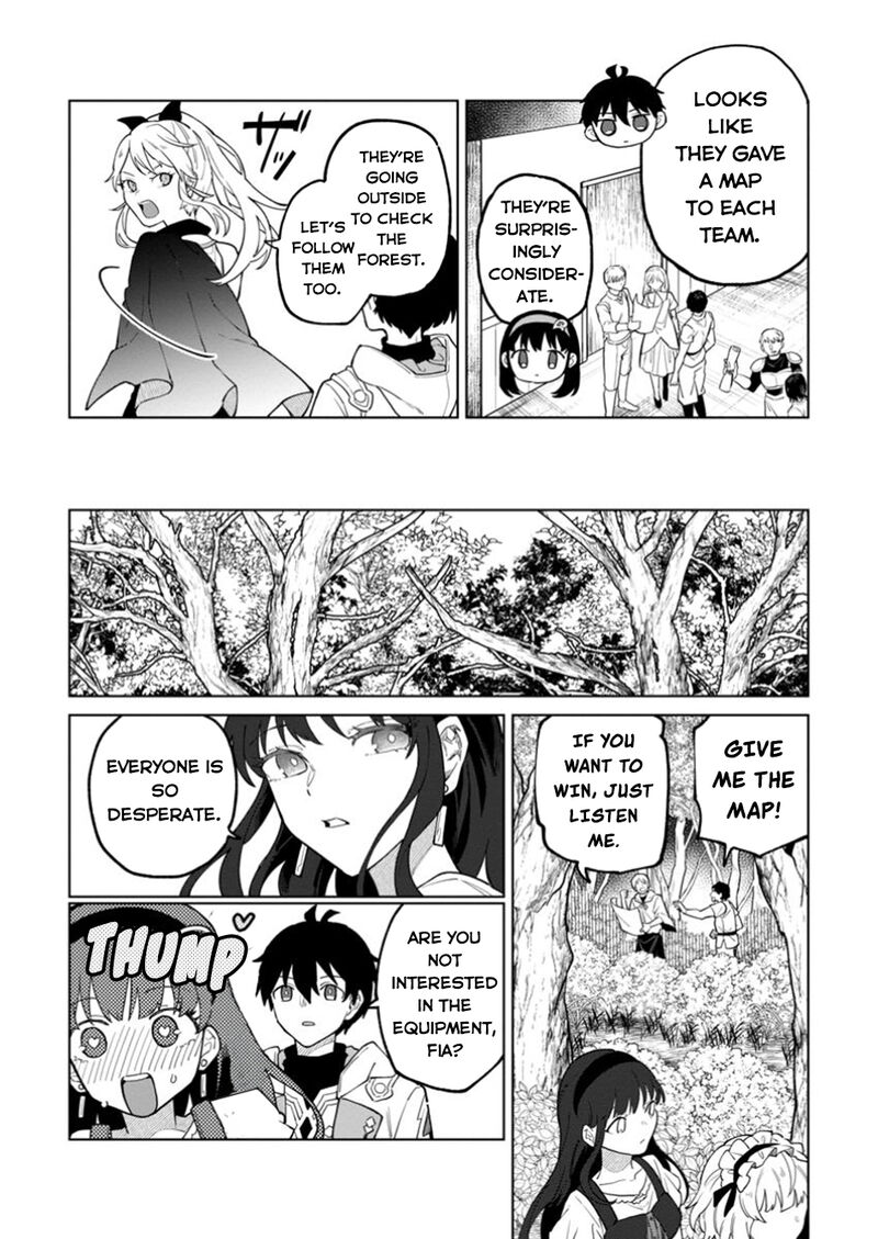 Yuusha Party Wo Tsuihousareta Hakuma Doushi S Rank Boukensha Ni Hirowareru Kono Hakuma Doushi Ga Kikakugai Sugiru 37 8