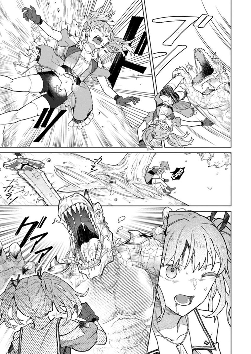Yuusha Party Wo Tsuihousareta Hakuma Doushi S Rank Boukensha Ni Hirowareru Kono Hakuma Doushi Ga Kikakugai Sugiru 38 10