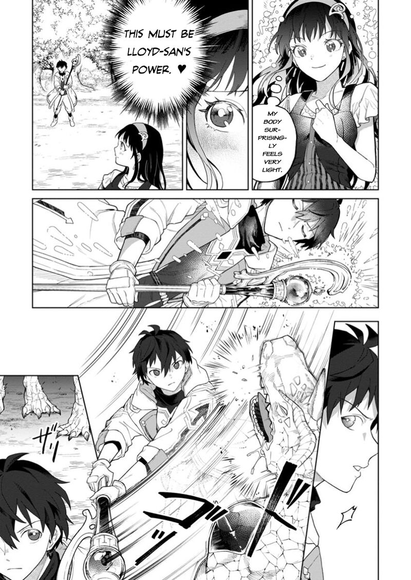 Yuusha Party Wo Tsuihousareta Hakuma Doushi S Rank Boukensha Ni Hirowareru Kono Hakuma Doushi Ga Kikakugai Sugiru 38 12