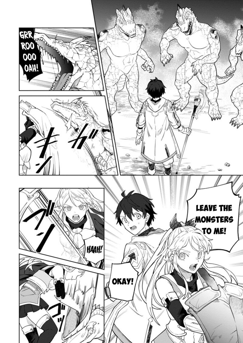 Yuusha Party Wo Tsuihousareta Hakuma Doushi S Rank Boukensha Ni Hirowareru Kono Hakuma Doushi Ga Kikakugai Sugiru 38 13