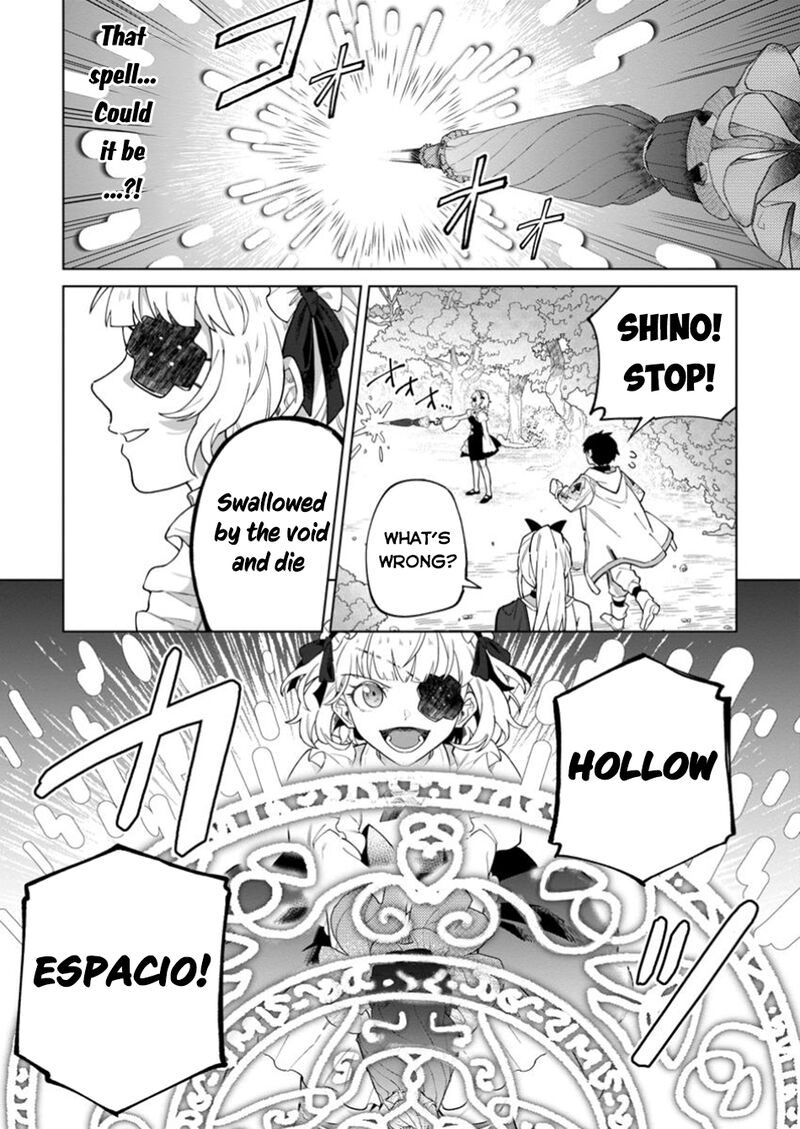Yuusha Party Wo Tsuihousareta Hakuma Doushi S Rank Boukensha Ni Hirowareru Kono Hakuma Doushi Ga Kikakugai Sugiru 38 15