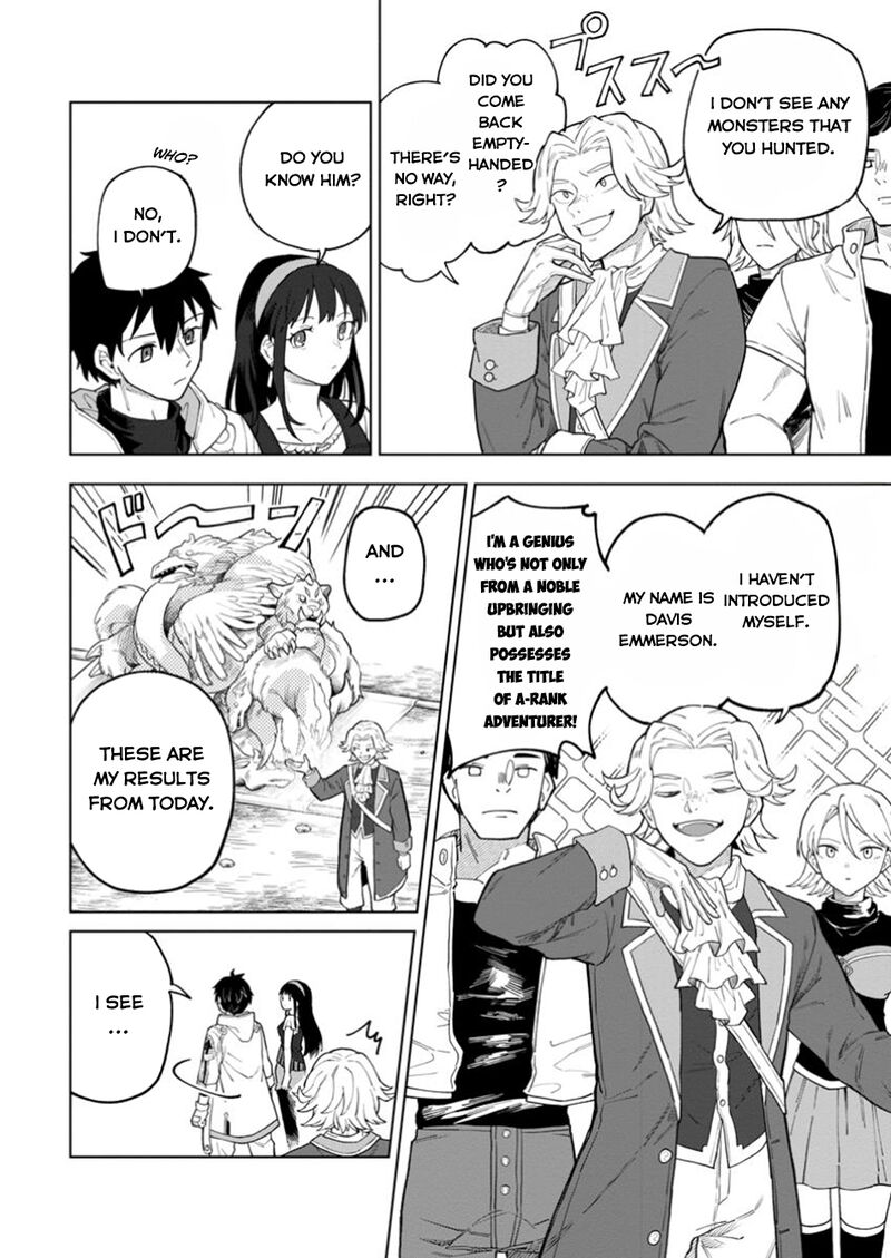Yuusha Party Wo Tsuihousareta Hakuma Doushi S Rank Boukensha Ni Hirowareru Kono Hakuma Doushi Ga Kikakugai Sugiru 38 19