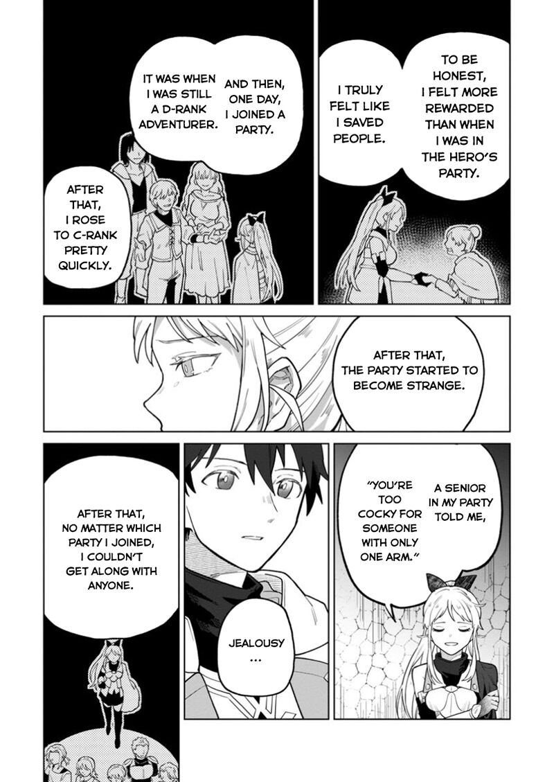 Yuusha Party Wo Tsuihousareta Hakuma Doushi S Rank Boukensha Ni Hirowareru Kono Hakuma Doushi Ga Kikakugai Sugiru 38 23