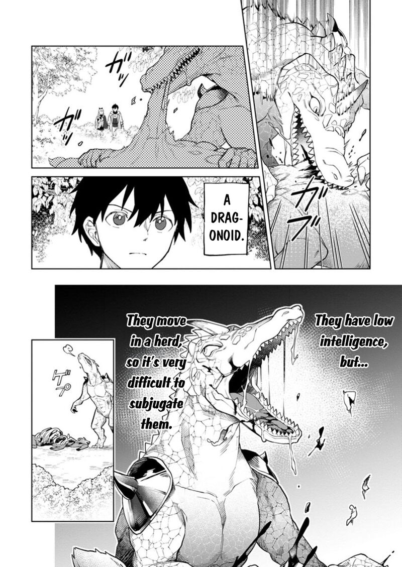 Yuusha Party Wo Tsuihousareta Hakuma Doushi S Rank Boukensha Ni Hirowareru Kono Hakuma Doushi Ga Kikakugai Sugiru 38 3
