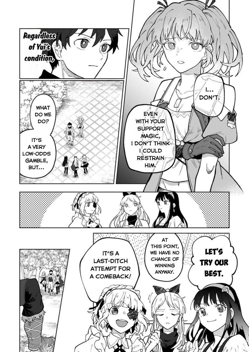 Yuusha Party Wo Tsuihousareta Hakuma Doushi S Rank Boukensha Ni Hirowareru Kono Hakuma Doushi Ga Kikakugai Sugiru 39 10