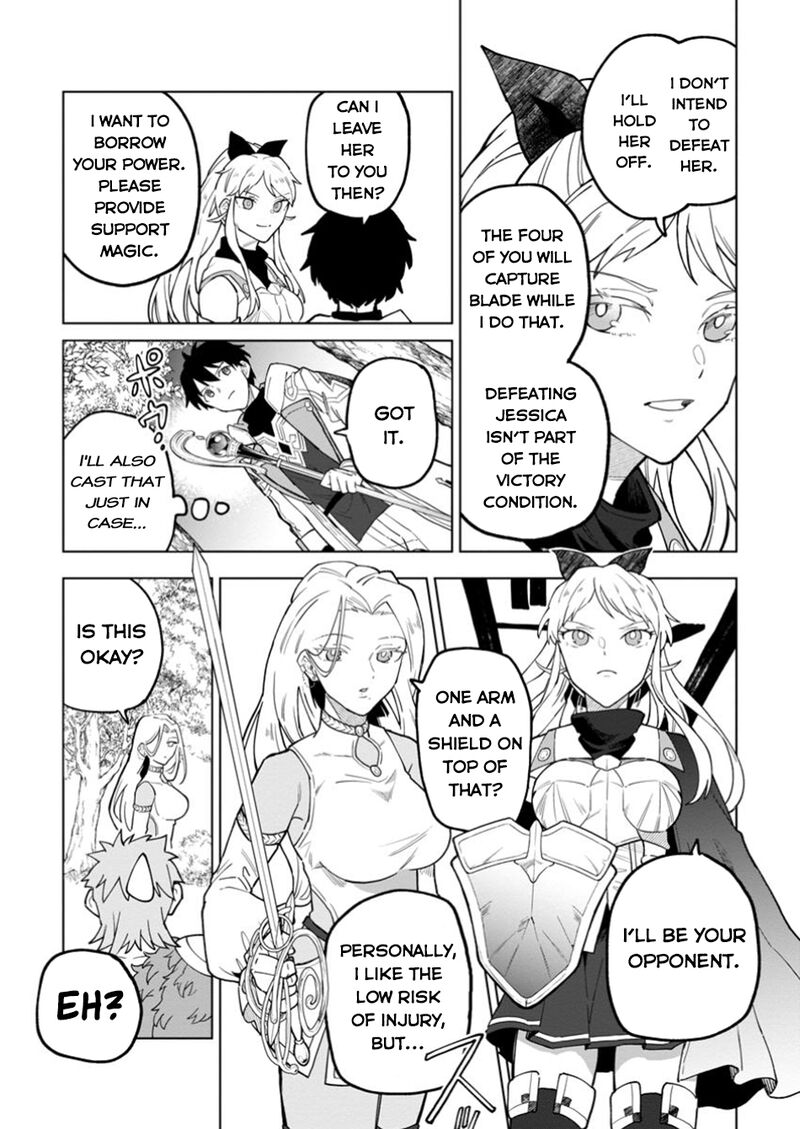 Yuusha Party Wo Tsuihousareta Hakuma Doushi S Rank Boukensha Ni Hirowareru Kono Hakuma Doushi Ga Kikakugai Sugiru 39 12