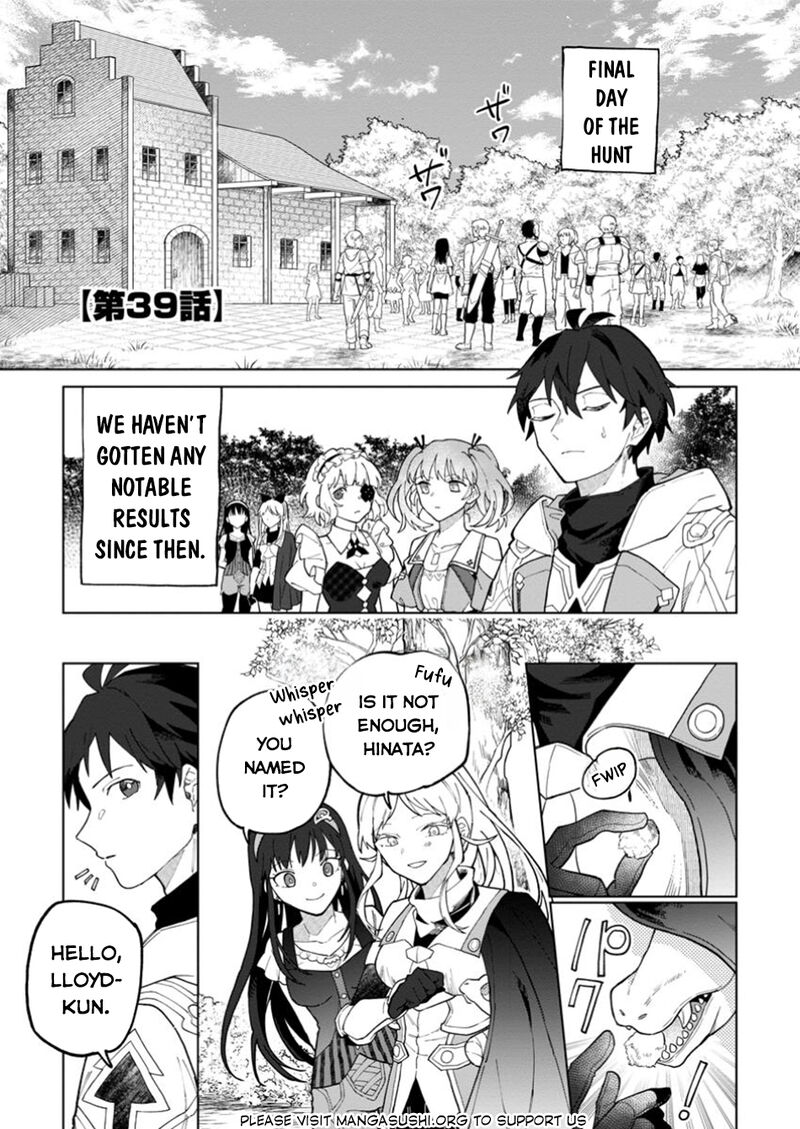 Yuusha Party Wo Tsuihousareta Hakuma Doushi S Rank Boukensha Ni Hirowareru Kono Hakuma Doushi Ga Kikakugai Sugiru 39 2