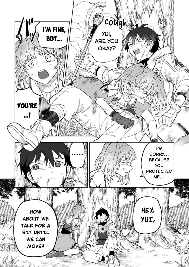Yuusha Party Wo Tsuihousareta Hakuma Doushi S Rank Boukensha Ni Hirowareru Kono Hakuma Doushi Ga Kikakugai Sugiru 39 26