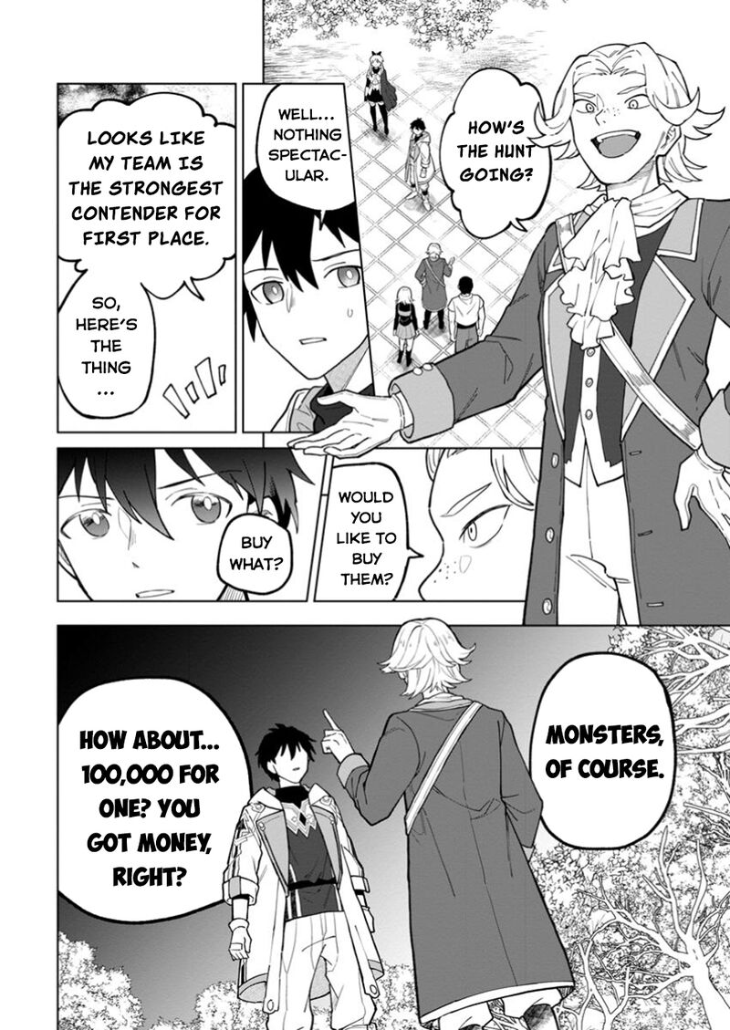 Yuusha Party Wo Tsuihousareta Hakuma Doushi S Rank Boukensha Ni Hirowareru Kono Hakuma Doushi Ga Kikakugai Sugiru 39 3