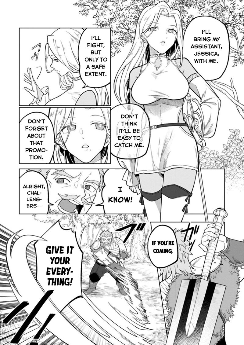 Yuusha Party Wo Tsuihousareta Hakuma Doushi S Rank Boukensha Ni Hirowareru Kono Hakuma Doushi Ga Kikakugai Sugiru 39 6