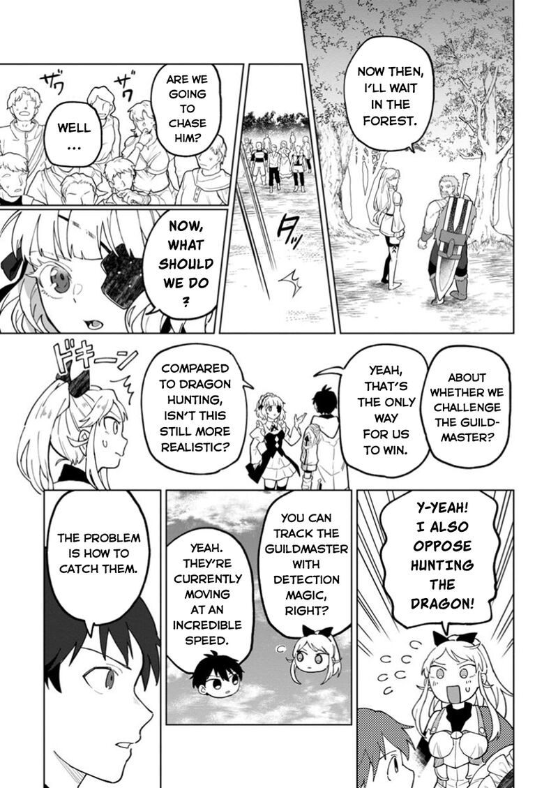 Yuusha Party Wo Tsuihousareta Hakuma Doushi S Rank Boukensha Ni Hirowareru Kono Hakuma Doushi Ga Kikakugai Sugiru 39 8