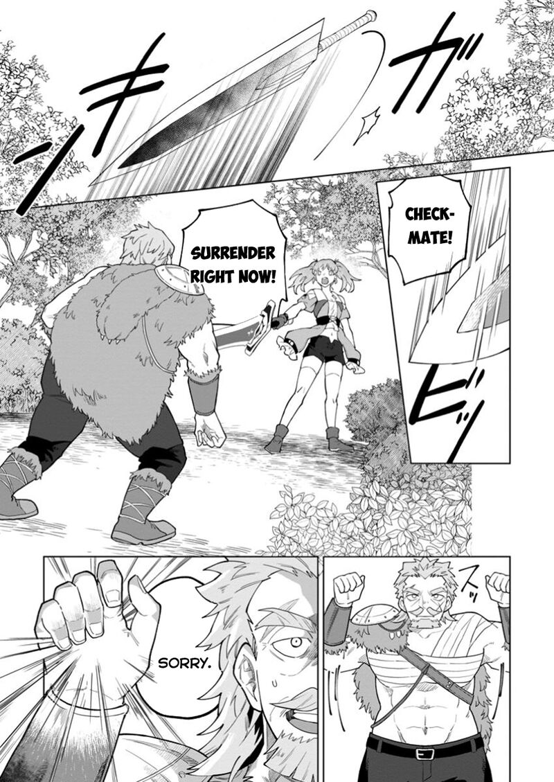 Yuusha Party Wo Tsuihousareta Hakuma Doushi S Rank Boukensha Ni Hirowareru Kono Hakuma Doushi Ga Kikakugai Sugiru 40 13