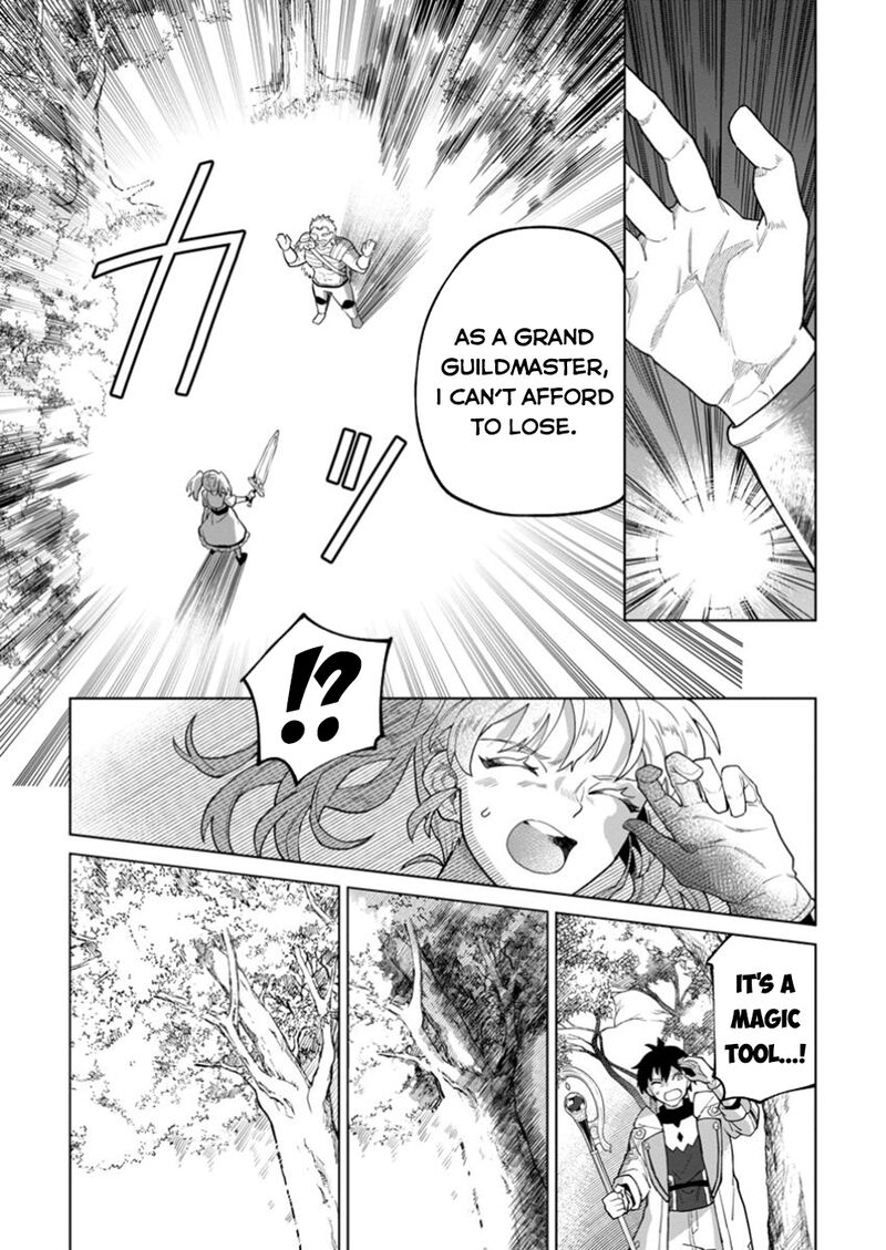 Yuusha Party Wo Tsuihousareta Hakuma Doushi S Rank Boukensha Ni Hirowareru Kono Hakuma Doushi Ga Kikakugai Sugiru 40 14