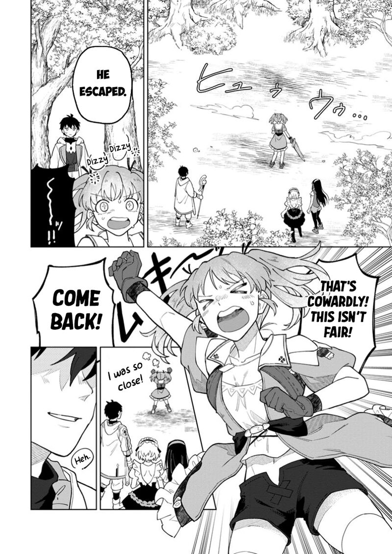 Yuusha Party Wo Tsuihousareta Hakuma Doushi S Rank Boukensha Ni Hirowareru Kono Hakuma Doushi Ga Kikakugai Sugiru 40 15