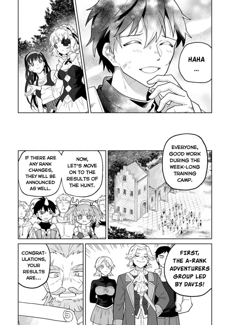 Yuusha Party Wo Tsuihousareta Hakuma Doushi S Rank Boukensha Ni Hirowareru Kono Hakuma Doushi Ga Kikakugai Sugiru 40 16