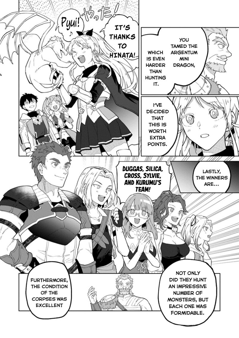 Yuusha Party Wo Tsuihousareta Hakuma Doushi S Rank Boukensha Ni Hirowareru Kono Hakuma Doushi Ga Kikakugai Sugiru 40 21