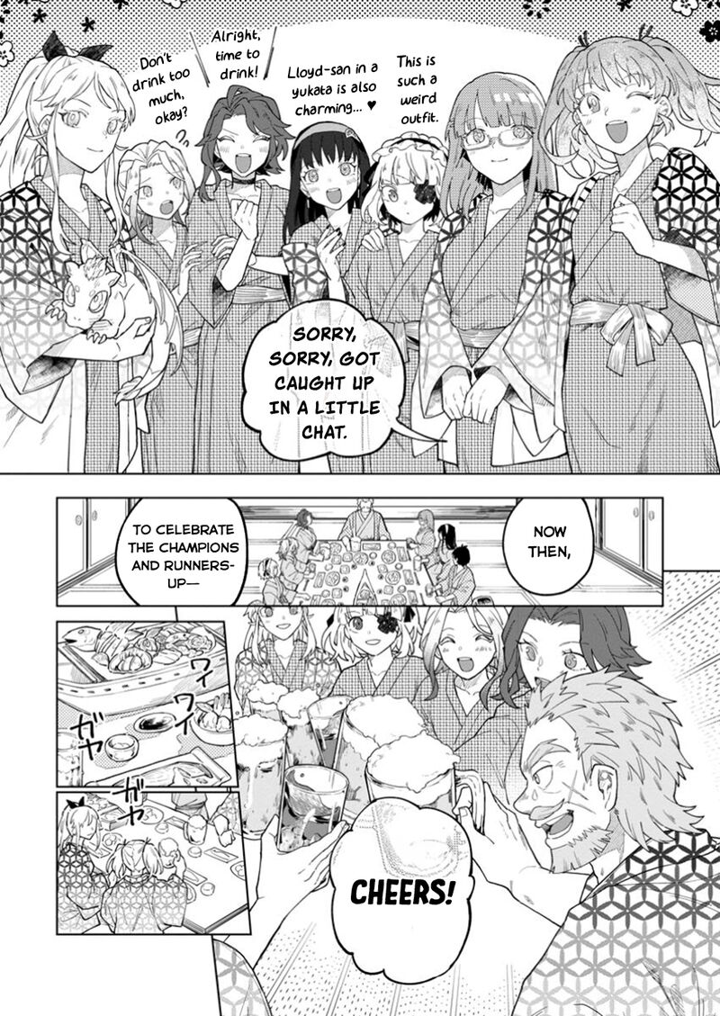 Yuusha Party Wo Tsuihousareta Hakuma Doushi S Rank Boukensha Ni Hirowareru Kono Hakuma Doushi Ga Kikakugai Sugiru 40 23