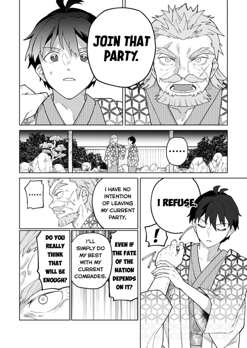 Yuusha Party Wo Tsuihousareta Hakuma Doushi S Rank Boukensha Ni Hirowareru Kono Hakuma Doushi Ga Kikakugai Sugiru 40 29