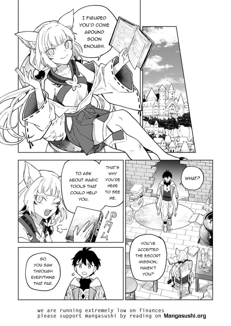 Yuusha Party Wo Tsuihousareta Hakuma Doushi S Rank Boukensha Ni Hirowareru Kono Hakuma Doushi Ga Kikakugai Sugiru 41a 11