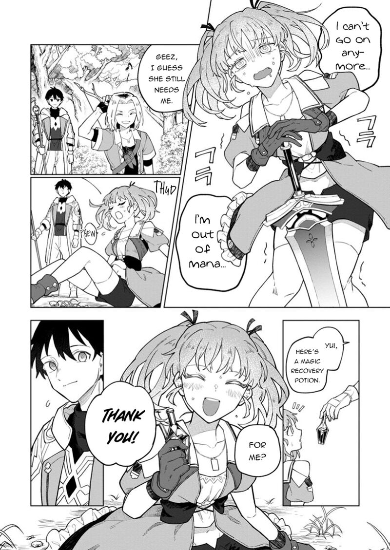 Yuusha Party Wo Tsuihousareta Hakuma Doushi S Rank Boukensha Ni Hirowareru Kono Hakuma Doushi Ga Kikakugai Sugiru 41a 3