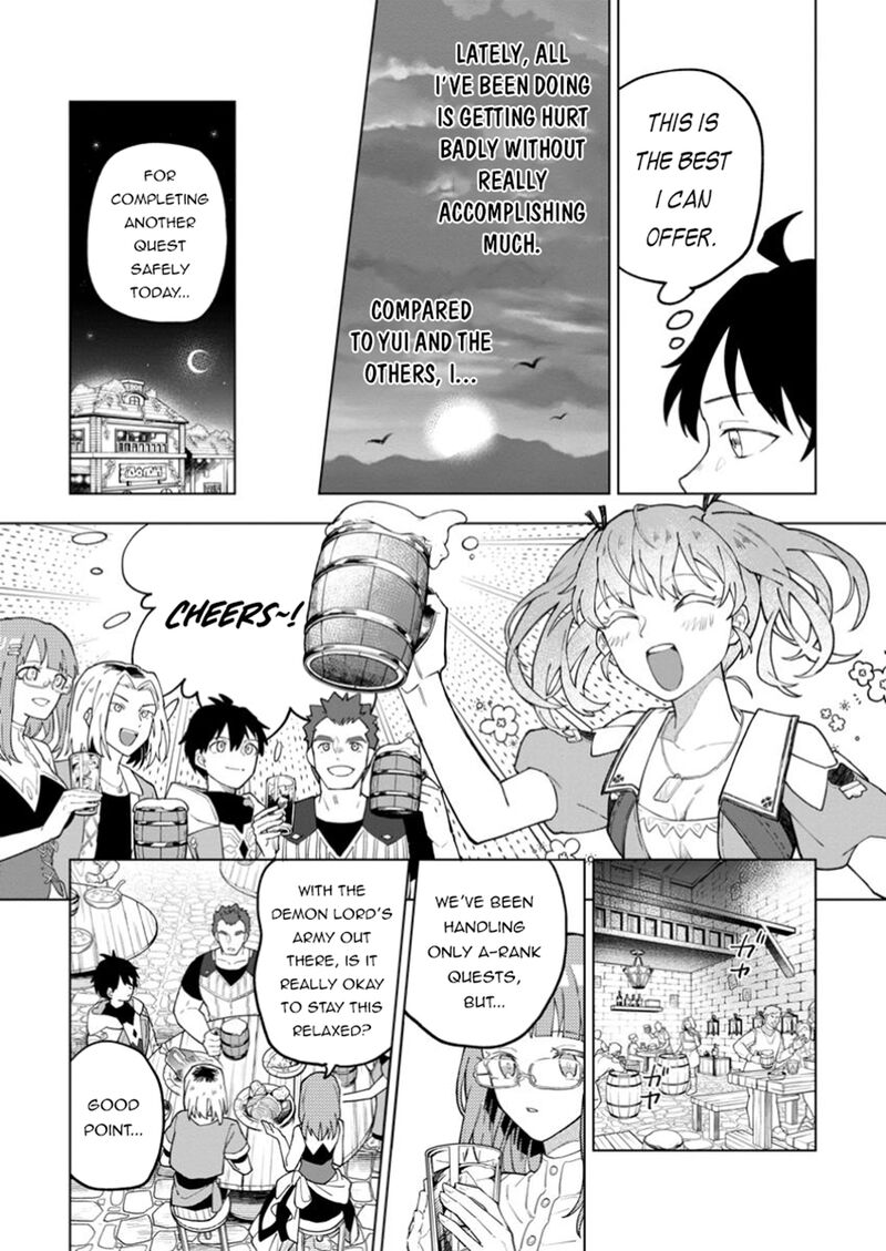 Yuusha Party Wo Tsuihousareta Hakuma Doushi S Rank Boukensha Ni Hirowareru Kono Hakuma Doushi Ga Kikakugai Sugiru 41a 4