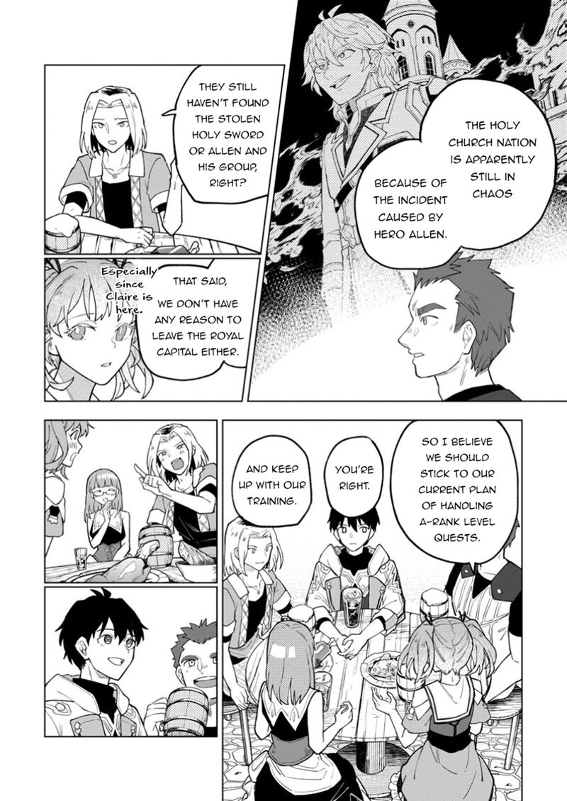 Yuusha Party Wo Tsuihousareta Hakuma Doushi S Rank Boukensha Ni Hirowareru Kono Hakuma Doushi Ga Kikakugai Sugiru 41a 5
