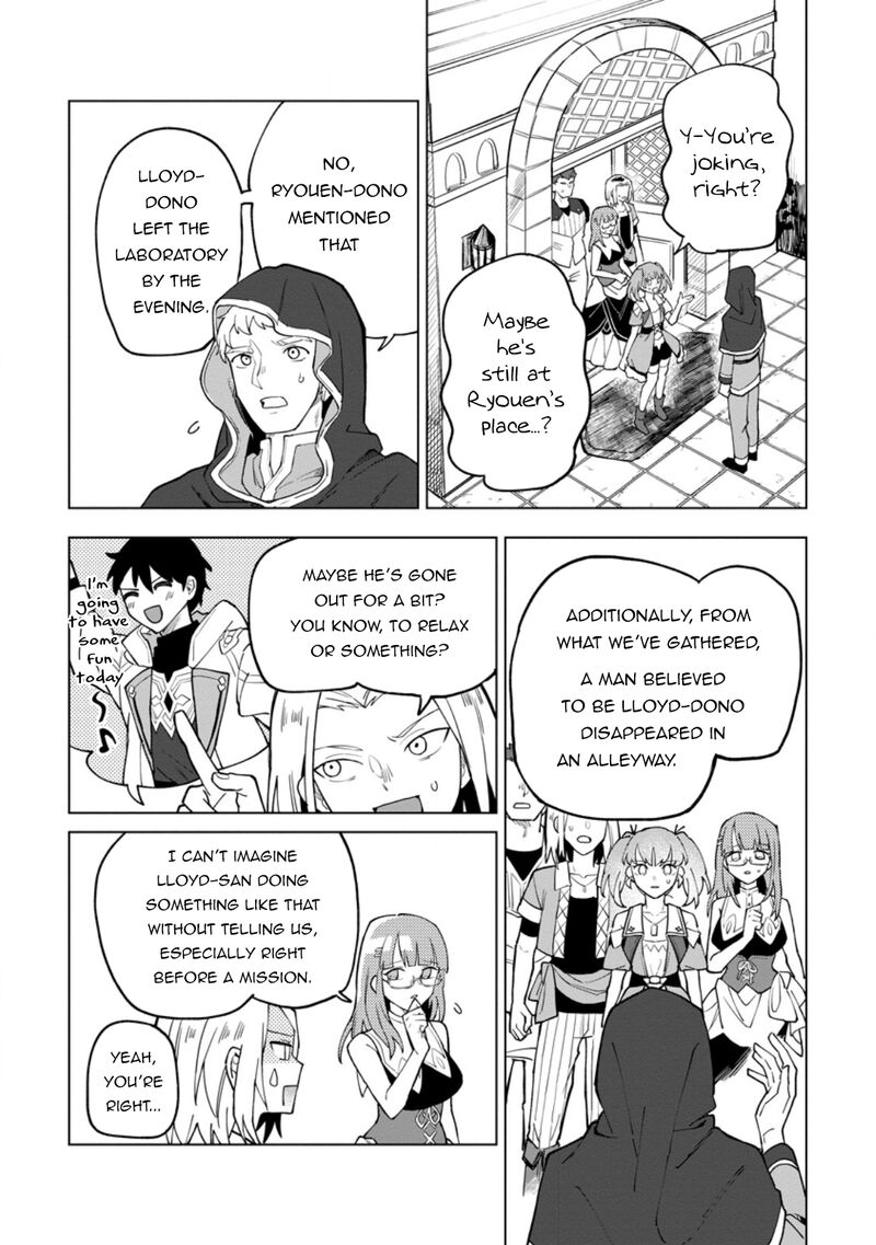 Yuusha Party Wo Tsuihousareta Hakuma Doushi S Rank Boukensha Ni Hirowareru Kono Hakuma Doushi Ga Kikakugai Sugiru 41b 8